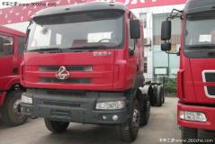 东风柳汽 霸龙重卡 290马力 6X4 自卸车(LZ3252PDJ)