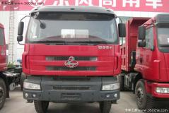 东风柳汽 霸龙重卡 290马力 8X4 自卸车(LZ3315QEF)