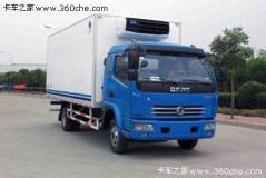 东风 多利卡 120马力 4X2 冷藏车(EQ5061XLC40D4)