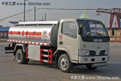 东风 金霸 95马力 4X2 运油车(EQ5070GYY51DAC)