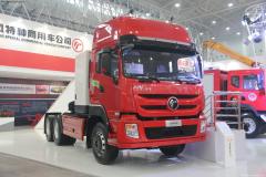 东风特商 380马力 6X4 LNG牵引车(DFE4250VFN)