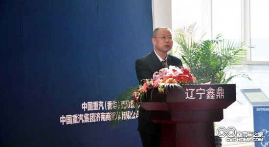 中国重汽集团副总经理、中国重汽(香港)有限公司营销总监于有德先生