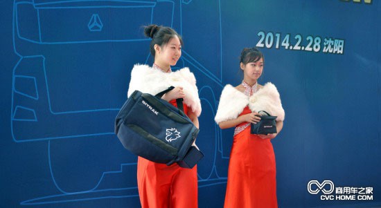 “4S-BOX“的外包和洗漱包