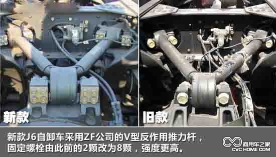 V推杆螺母紧固两颗换八颗 保证使用持久性