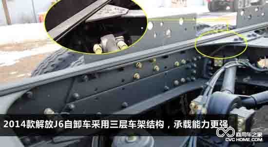 三层车架结构强 稳定性好不翻车