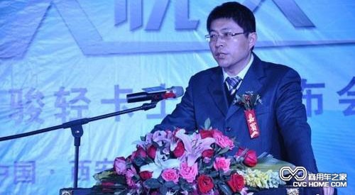 上市仪式现场