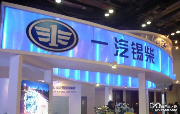 大处小处两手抓 浅析一汽锡柴保质之道