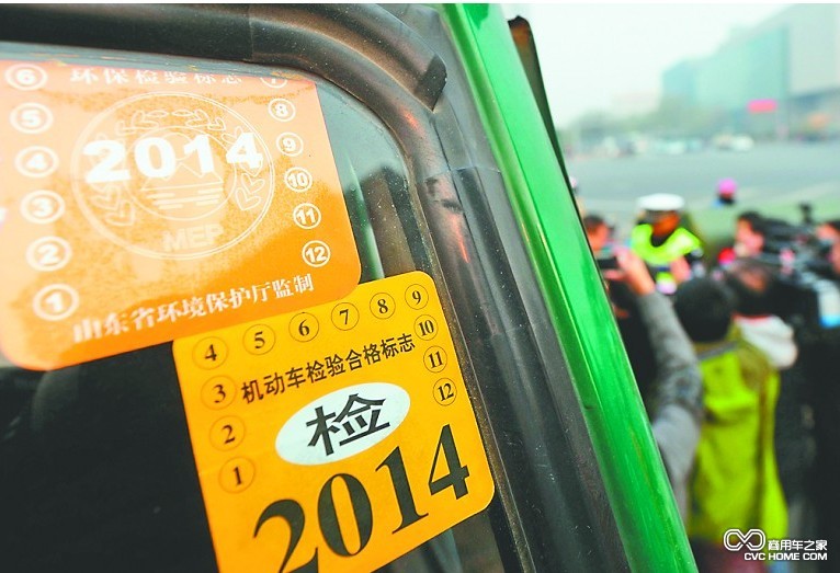 黄标车 商用车之家