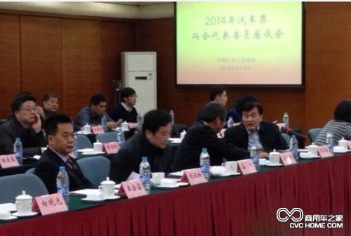 刘汉如:预计国四排放标准最晚2014年底执行 商用车之家2