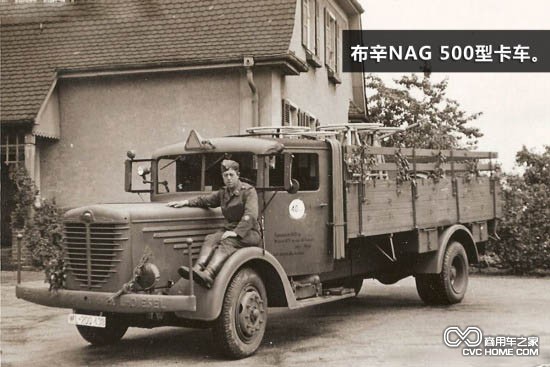 布辛NAG 500型卡车