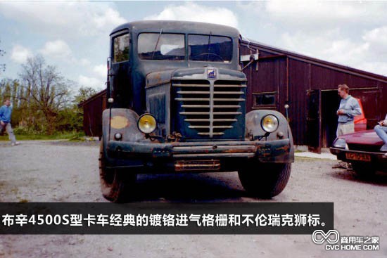 布辛4500S车型