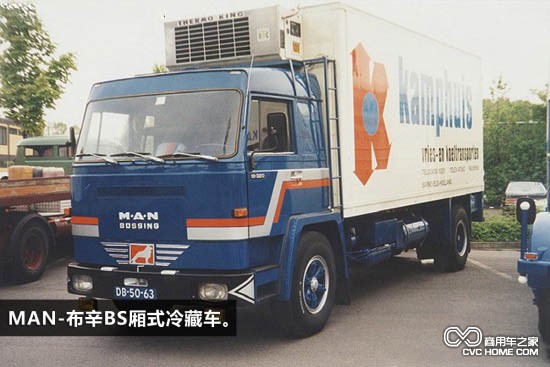    MAN-布辛BS型卡车