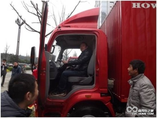 用户试乘试驾
