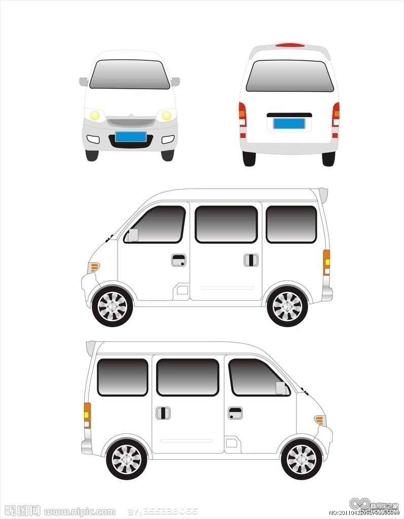 面包车 商用车之家