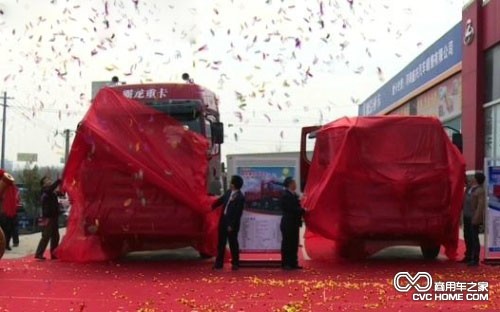 柳汽霸龙国IV新品在郑州上市