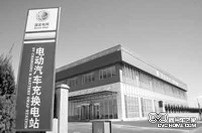 商用车之家 纯电动公交车换电站