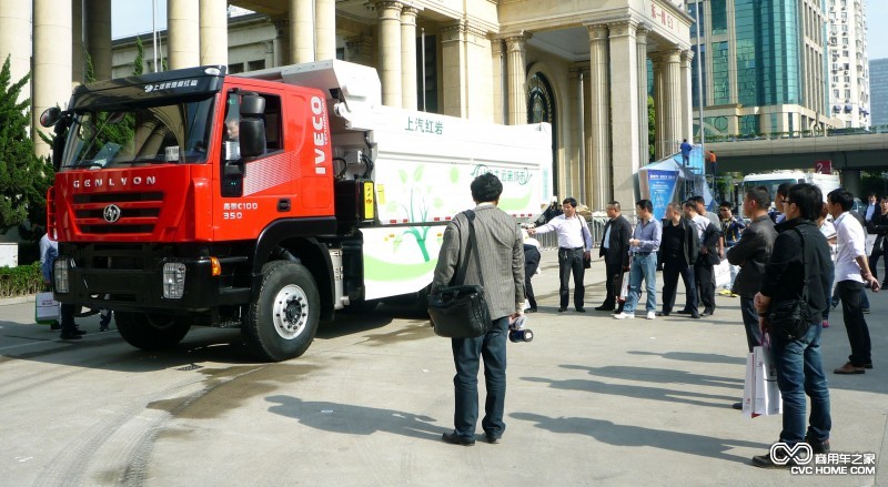 红岩杰狮可卸式垃圾车亮相第七届上海国际固体废弃物 商用车之家