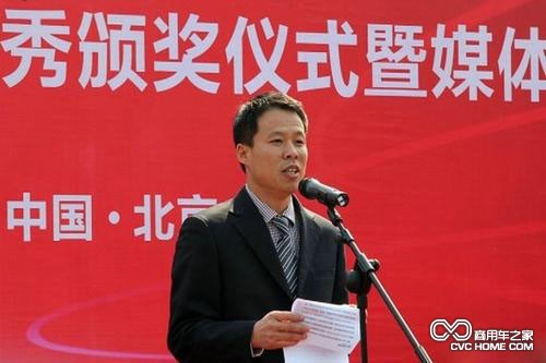 福田汽车奥铃事业本部品牌总监周业军 商用车之家