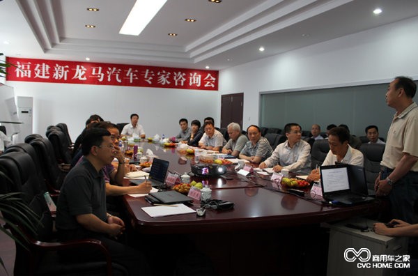 启腾M70讨论会 商用车之家