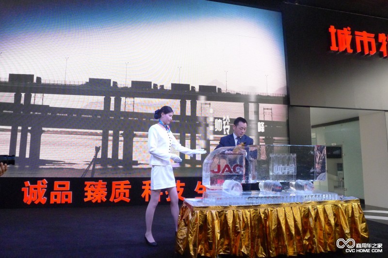 江淮汽车全明星阵容闪耀2014北京车展 商用车之家讯