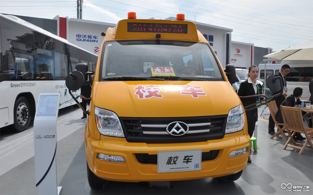 北京国际车展上 孤单大客车“风标”指哪?商用车网报道2