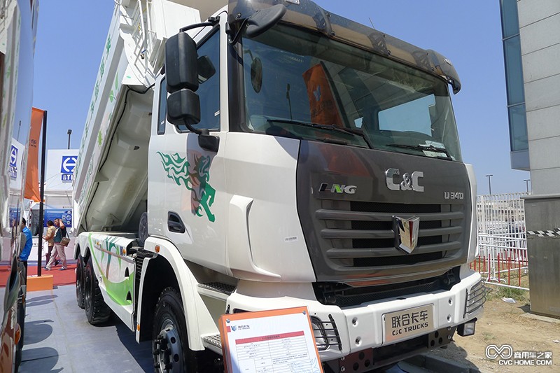 商用车 联合卡车