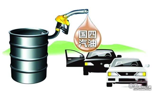 国四(4) 商用车之家
