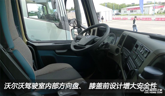 沃尔沃卡车4  商用车之家