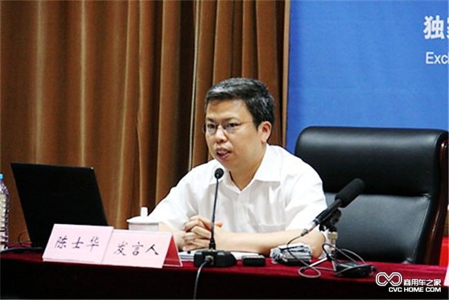 中国汽车工业协会行业信息部主任陈士华发布5月汽车工业产销及经济运行情况  商用车之家
