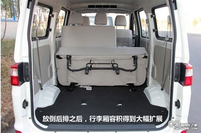 新长安之星4 商用车之家