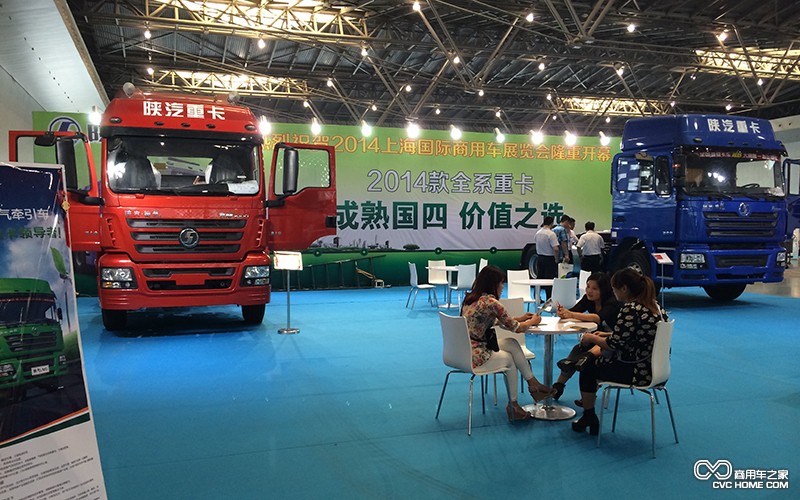 陕汽重卡 商用车