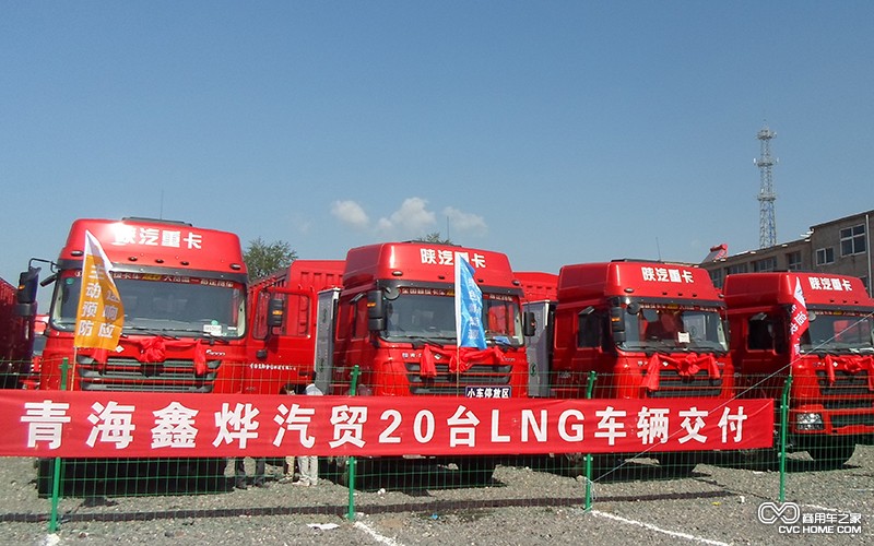 牵引车 商用车之家