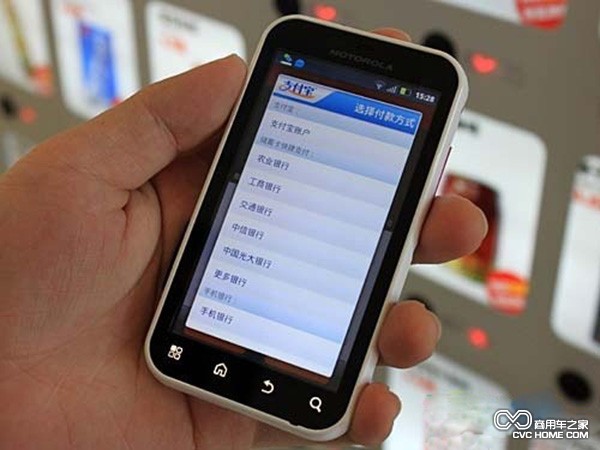 商用车之家 “未来公交”计划