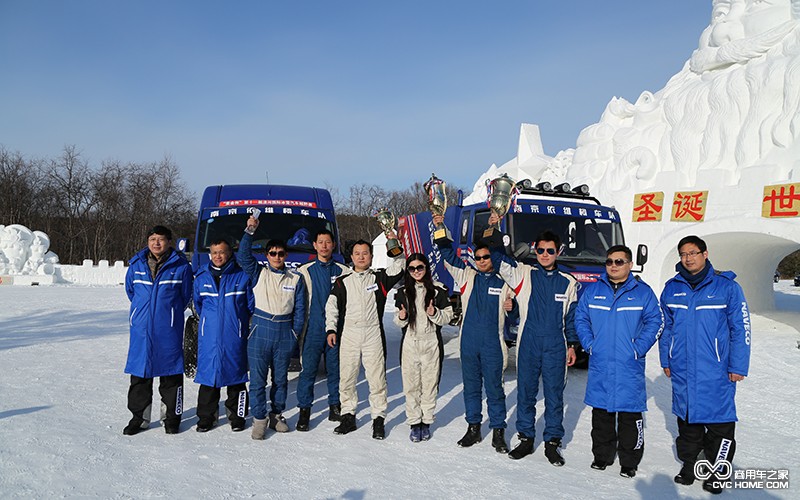 冰雪越野 商用车之家