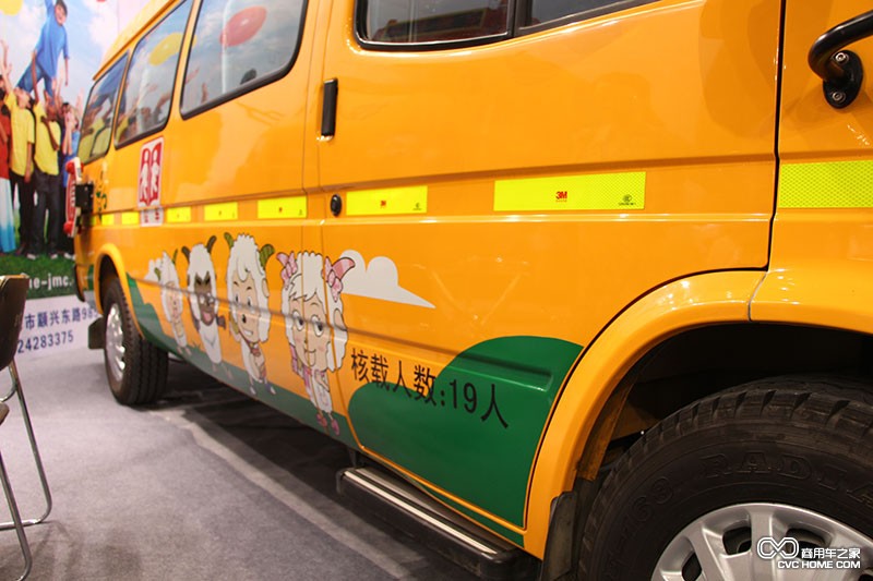 商用车之家讯 专用校车