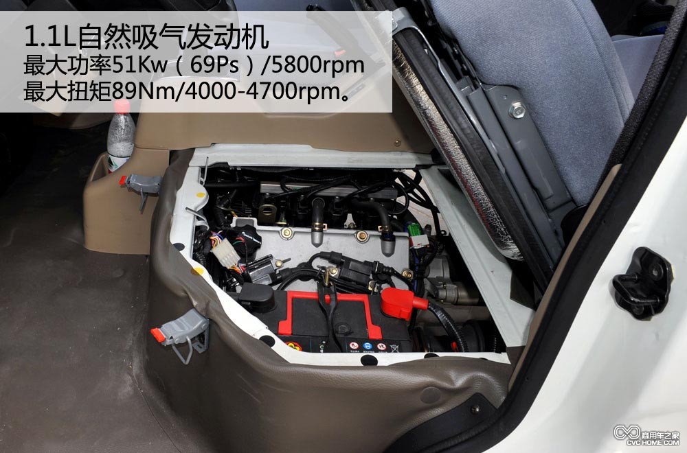 永源五星发动机 商用车之家