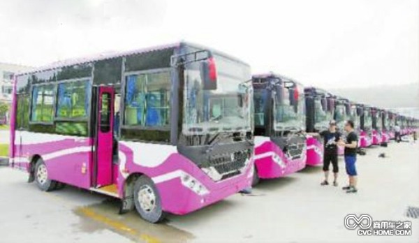 商用车 新能源汽车