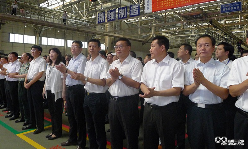 一汽解放 商用车之家