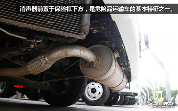 消声器 商用车