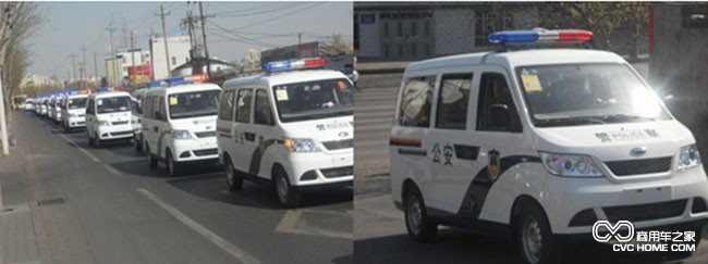 警车 商用车之家