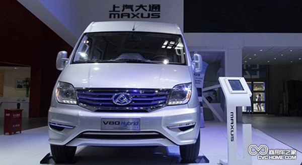 上汽大通V80 商用车