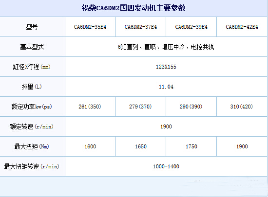 QQ截图20140918164732.jpg