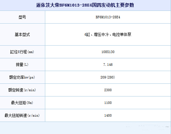 QQ截图20140918165156.jpg