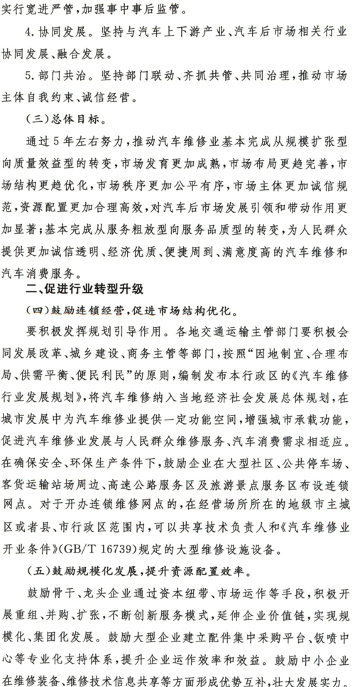 未标题-2.jpg