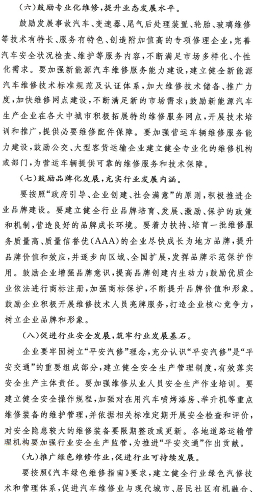 未标题-3.jpg