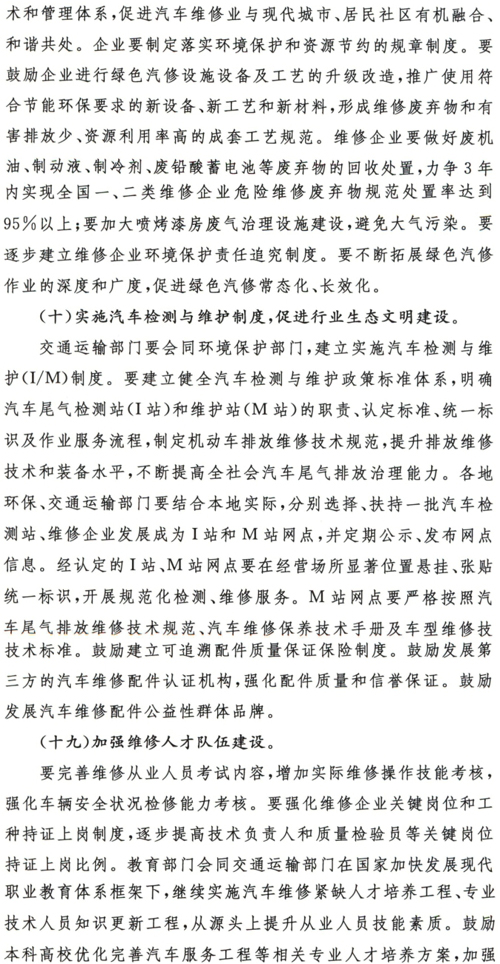 未标题-4.jpg