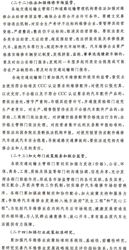未标题-6.jpg