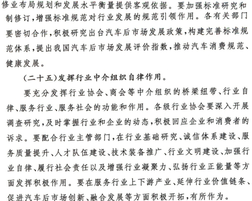 未标题-7.jpg