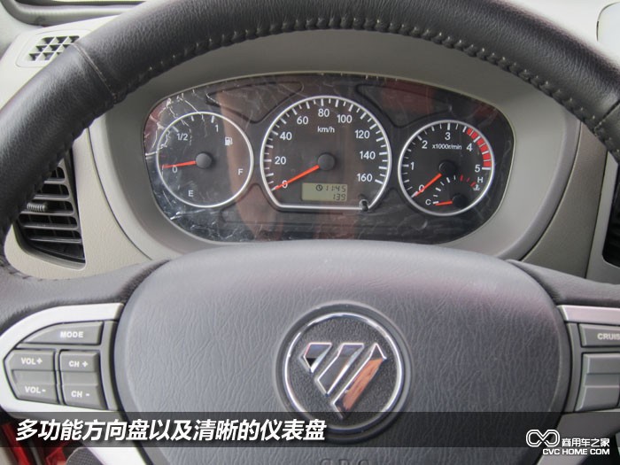 福田高端轻卡多样化车型品质优良高效环保