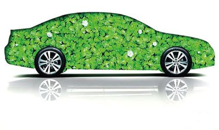 新能源汽车更好的保护脆弱的生态环境